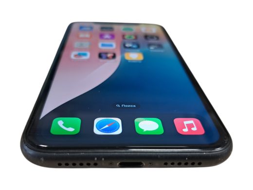 Apple iPhone 11 64 gb