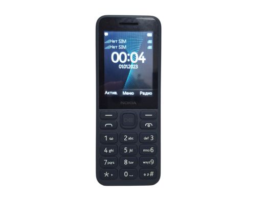 Nokia Ta-1576
