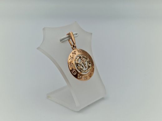 Золотой кулон, 2.22 г