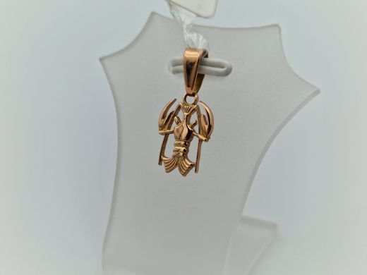 Zelta kulons, 1.01 g