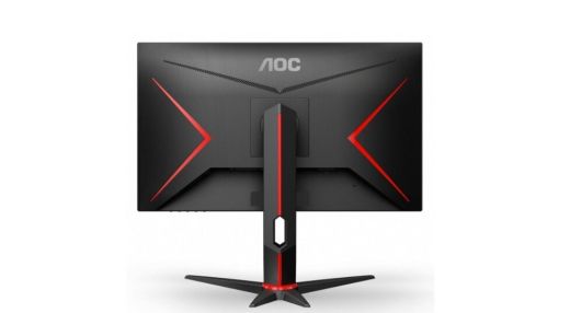 AOC Monitor 