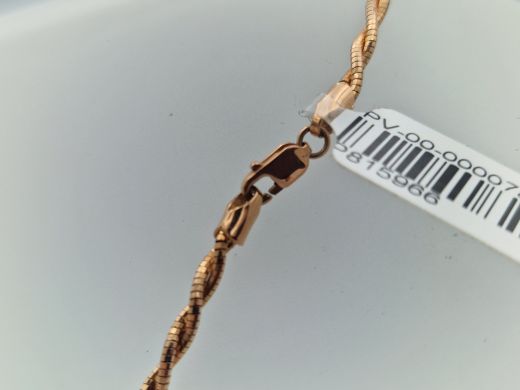 Zelta ķēdīte, 6.46 g, izm. 40