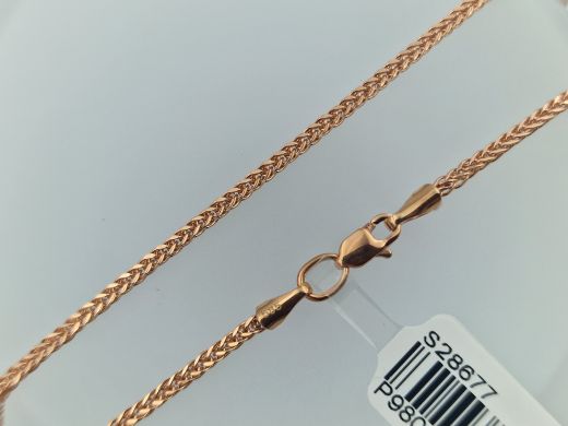 Zelta ķēdīte, 2.98 g, izm. 45