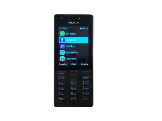 Nokia 216 Dual SIM