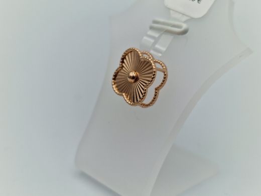 Zelta kulons, 0.88 g