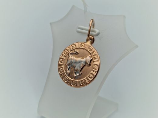 Золотой кулон, 0.7 г