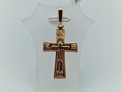 Золотой кулон, 2.46 г