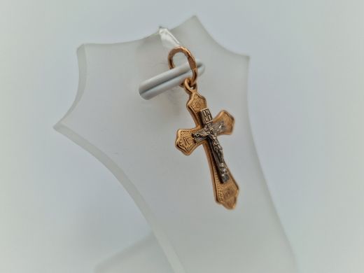 Zelta kulons, 1.21 g