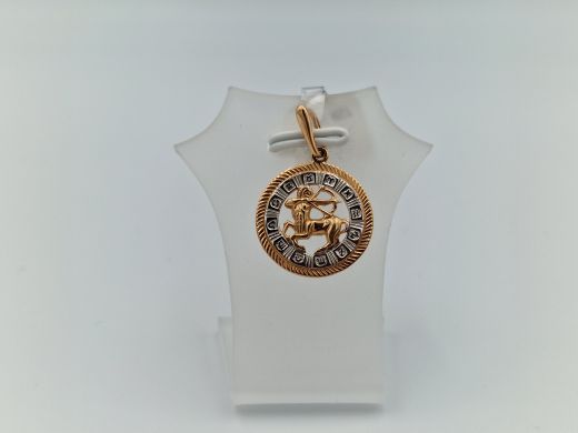 Zelta kulons, 1.73 g