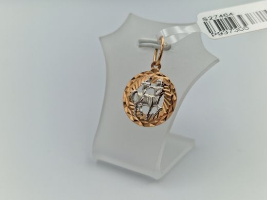 Zelta kulons, 0.99 g