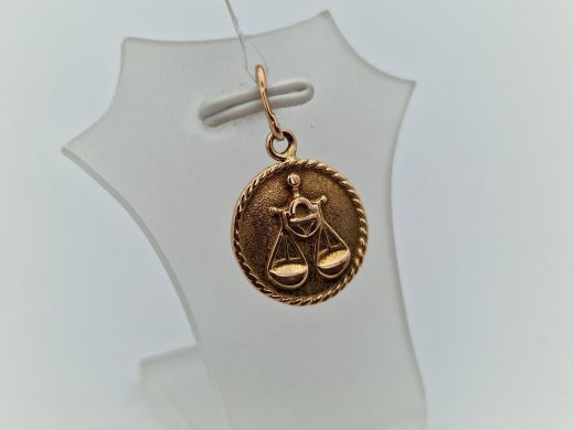 Zelta kulons, 2.29 g