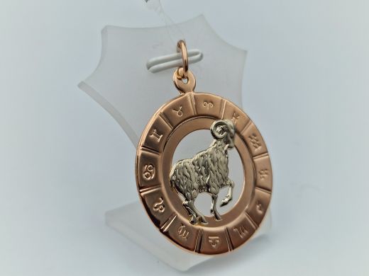 Zelta kulons, 2.79 g