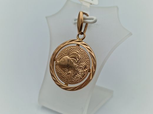 Zelta kulons, 4.53 g