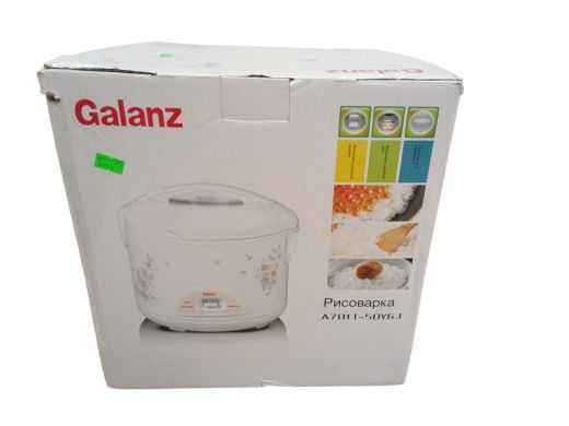 Galanz A701T-50Y6J 