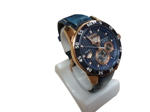 Seiko Sportura Kinetic 