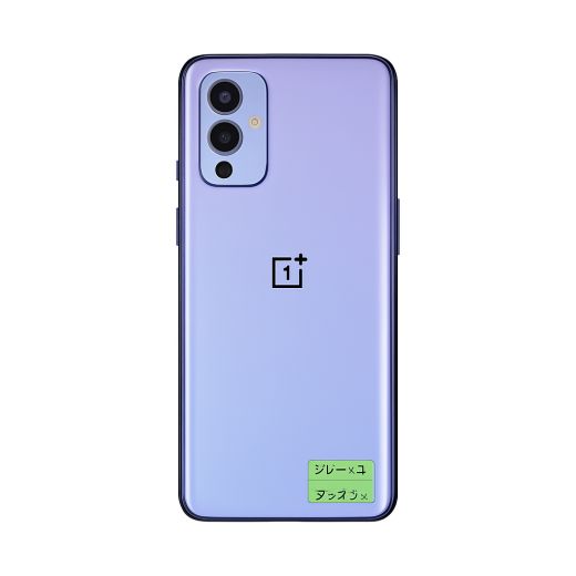 OnePlus OnePlus 9 256