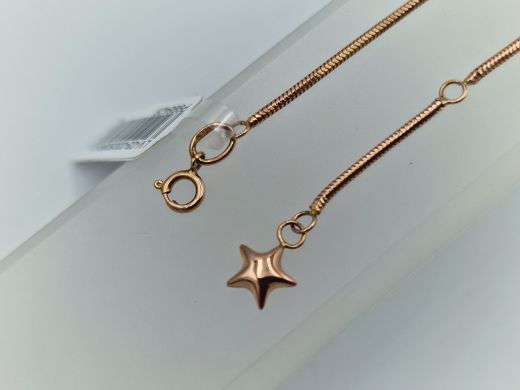 Zelta kulons, 2.68 g, izm. 27.5cm