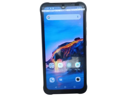 Bison Pro 128 gb