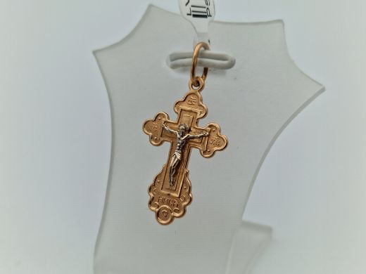 Золотой кулон