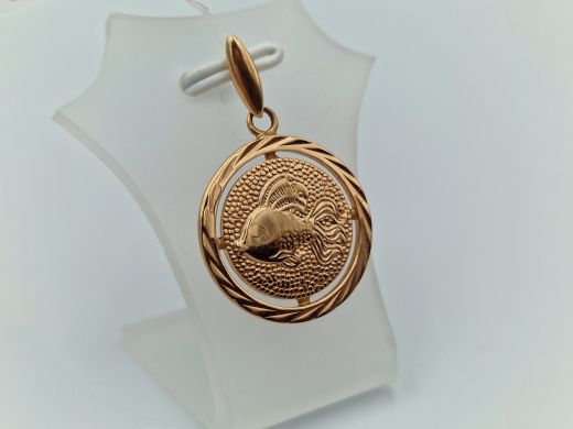 Zelta kulons, 4.53 g