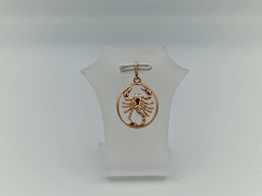 Zelta kulons, 0.92 g