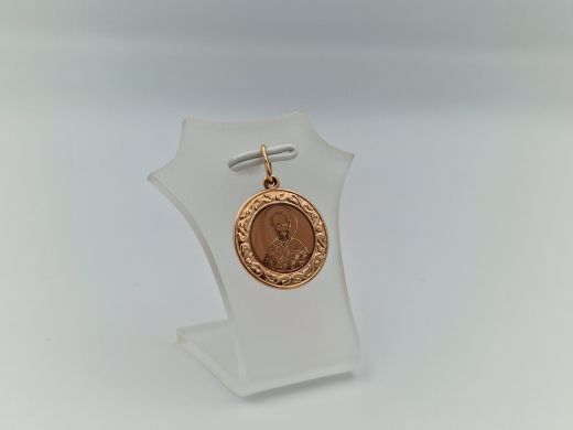 Zelta kulons, 1.05 g