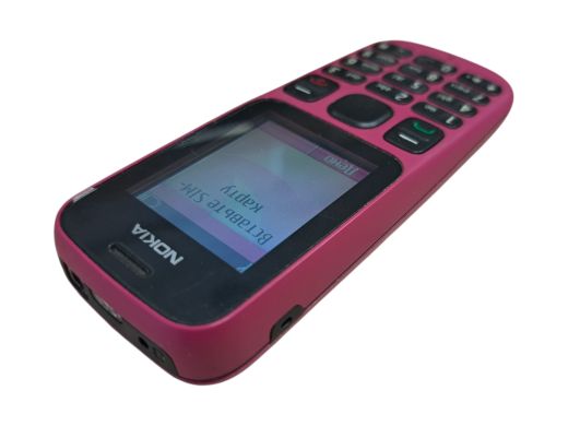 Nokia 100 