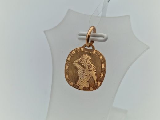 Zelta kulons, 0.83 g