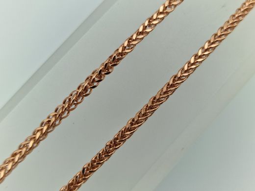 Zelta rokassprādze, 1.65 g, izm. 18.5