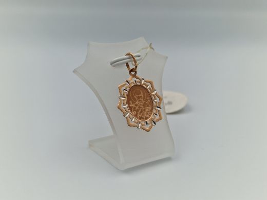 Zelta kulons, 1.22 g