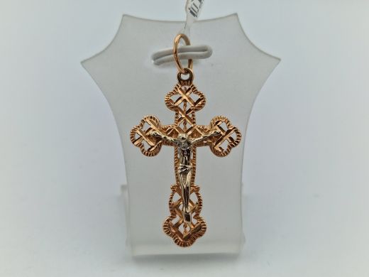 Zelta kulons, 2.04 g