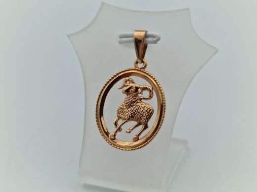 Zelta kulons, 1.37 g