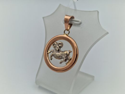 Zelta kulons, 2.99 g