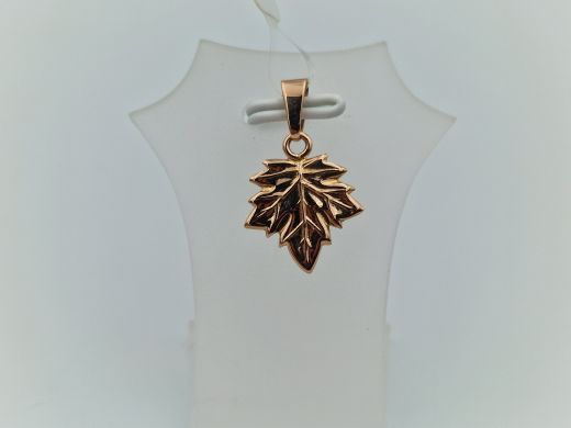 Zelta kulons, 1.18 g