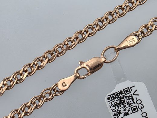 Zelta ķēdīte, 4.23 g, izm. 45 cm