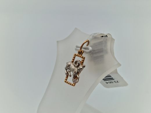 Zelta kulons, 0.98 g