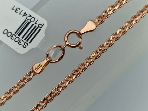 Zelta rokassprādze, 0.96 g, izm. 17.5