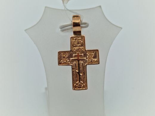 Золотой кулон, 1.94 г