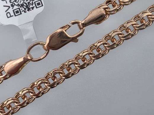 Zelta ķēdīte, 22.85 g, izm. 70 cm