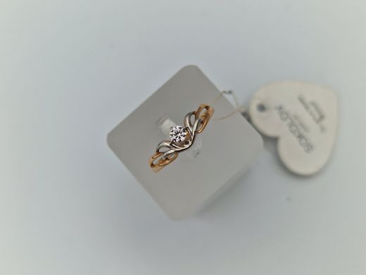 Zelta gredzens, 1.6 g, izm. 18.5