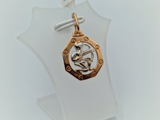 Zelta kulons, 1.29 g