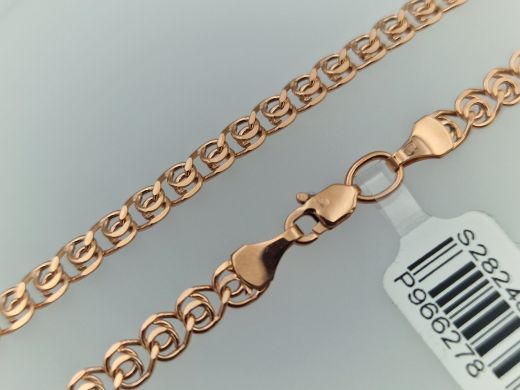 Zelta ķēdīte, 4.55 g, izm. 50