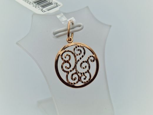 Zelta kulons, 0.89 g