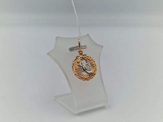 Zelta kulons, 0.98 g