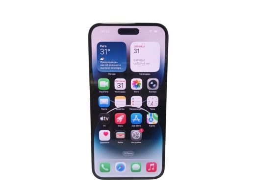 Apple iPhone 14 Pro Max 128 gb