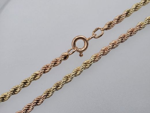 Золотая цепочка, 14.46 г, разм. 46