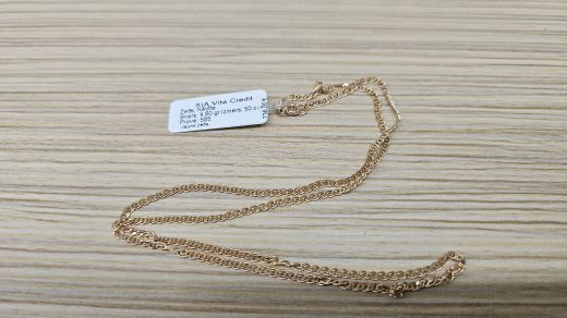 Золотая цепочка, 4.60 г, разм. 50 cm