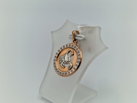 Zelta kulons, 1.65 g