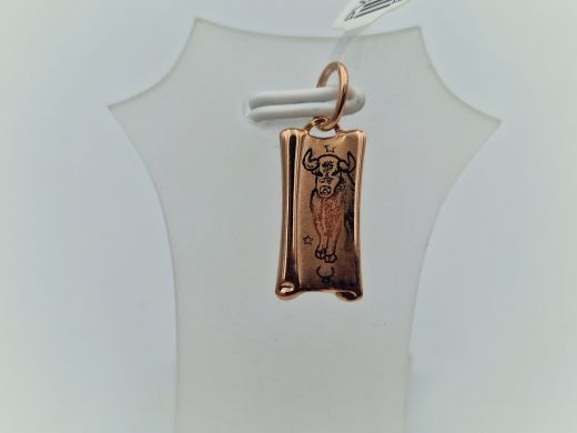 Zelta kulons, 0.56 g