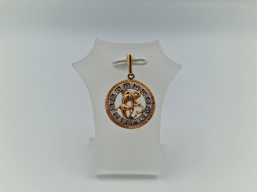 Zelta kulons, 1.93 g